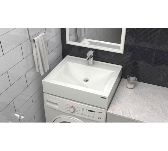 Раковина над стиральной машиной Paulmark AMBERG белая, 60x50, с комплектом PM750431