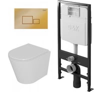 Комплект D&K: Подвесной безободковый унитаз D&K Venice DT1026016, 515х355х365 мм, инсталляция, сиденье микролифт, белый DS1021609