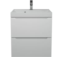 Подвесная тумба с раковиной для ванной Uperwood Tanos_50 см, матовая, белая 29111020234