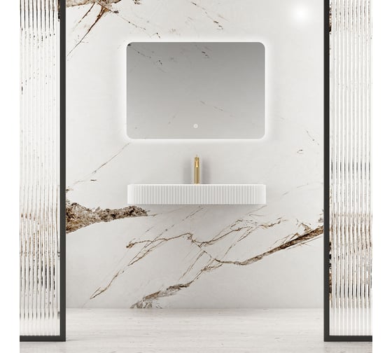 Раковина из искусственного камня VINCEA 750x460x120, подвесная, белый матовый VWB-6SG75MW