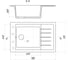 Кухонная мойка GERHANS белая, мрамор 780x510 мм B28-10 6