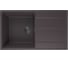 Мойка ULGRAN Quartz Трюфель Prima 850-06 1