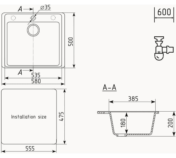 Мойка ULGRAN Quartz Асфальт Forte 580-09