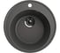 Мойка ULGRAN Quartz Асфальт Nora 485-09 1