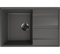 Мойка ULGRAN Quartz Асфальт Prima 750-09