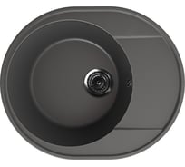 Мойка ULGRAN Quartz Асфальт Nora 585-09