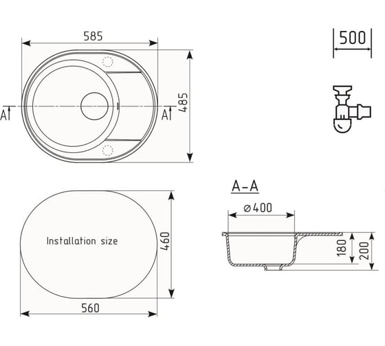 Мойка ULGRAN Quartz Асфальт Nora 585-09