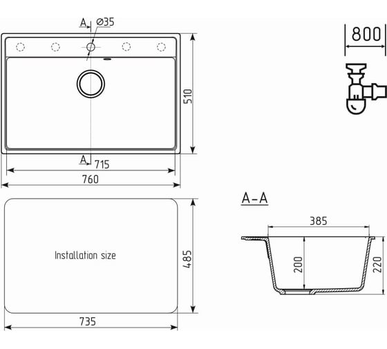 Мойка ULGRAN Quartz Трюфель Forte 760-06
