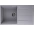 Мойка ULGRAN Quartz Бетон Prima 850-05 1