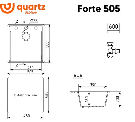Мойка ULGRAN Quartz Асфальт Forte 505-09