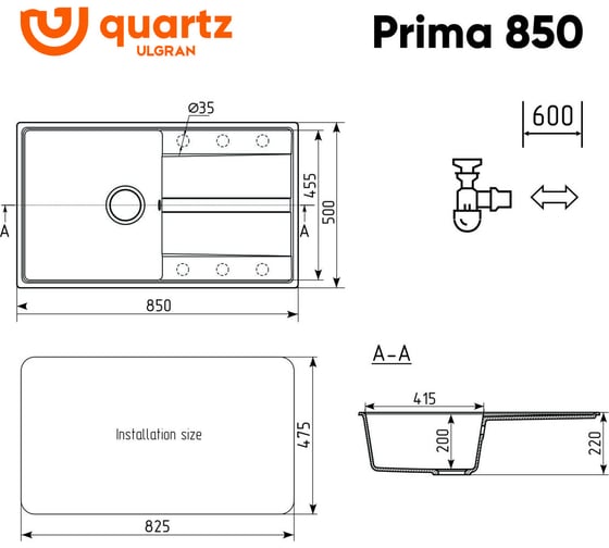 Мойка ULGRAN Quartz Лен Prima 850-02