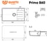 Мойка ULGRAN Quartz Трюфель Prima 860-06 2