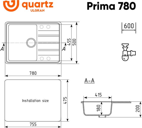 Мойка ULGRAN Quartz Асфальт Prima 780-09