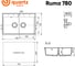Мойка ULGRAN Quartz Трюфель Ruma 780-06 3