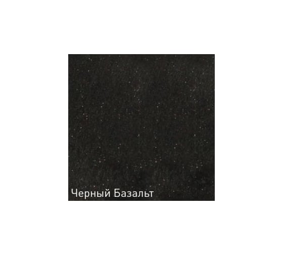 Кухонная мойка Zigmund & Shtain Integra 500 Черный базальт ЦБ-00000206