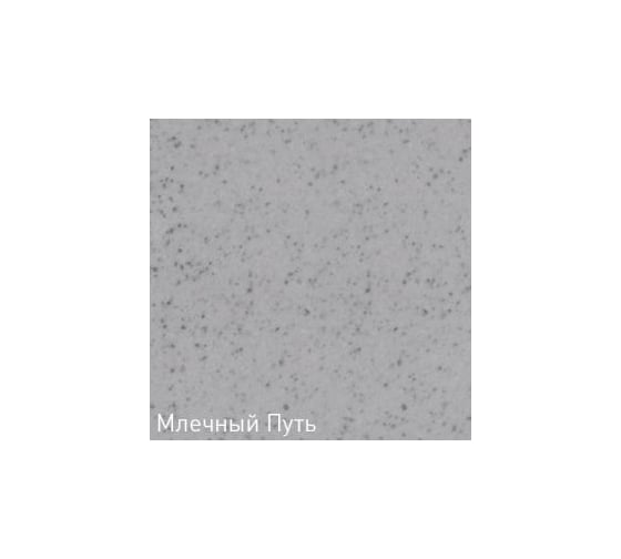 Кухонная мойка Zigmund & Shtain Integra 500.2 Млечный путь ЦБ-00000211