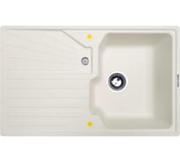 Кухонная мойка Zigmund & Shtain Kaskade 800 Индийская ваниль ЦБ-00000287