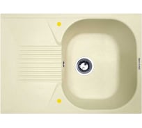 Кухонная мойка Zigmund & Shtain Klassisch 695 Молодое шампанское ЦБ-00000298