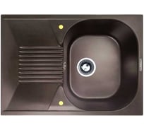 Кухонная мойка Zigmund & Shtain Klassisch 695 Швейцарский шоколад ЦБ-00000306