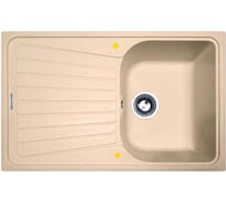 Кухонная мойка Zigmund & Shtain Klassisch 790 Топленное молоко ЦБ-00000318