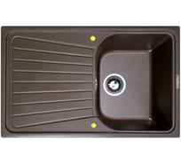 Кухонная мойка Zigmund & Shtain Klassisch 790 Швейцарский шоколад ЦБ-00000317