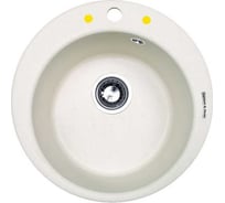 Кухонная мойка Zigmund & Shtain Kreis 480 Каменная соль ЦБ-00000325
