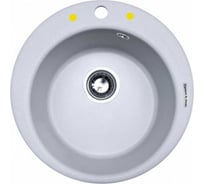 Кухонная мойка Zigmund & Shtain Kreis 480 Млечный путь ЦБ-00000322