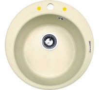 Кухонная мойка Zigmund & Shtain Kreis 480 Молодое шампанское ЦБ-00000323