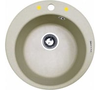 Кухонная мойка Zigmund & Shtain Kreis 480 Речной песок ЦБ-00000327