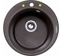 Кухонная мойка Zigmund & Shtain Kreis 480 Швейцарский шоколад ЦБ-00000331