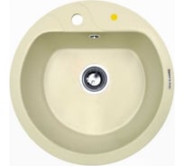 Кухонная мойка Zigmund & Shtain Kreis 505 f Молодое шампанское ЦБ-00000348