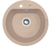 Кухонная мойка Zigmund & Shtain Kreis 505 f Топленное молоко ЦБ-00000357