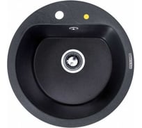 Кухонная мойка Zigmund & Shtain Kreis 505 f Темная скала ЦБ-00000355