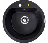 Кухонная мойка Zigmund & Shtain Kreis 505 f Черный базальт ЦБ-00000353