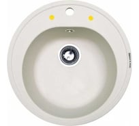 Кухонная мойка Zigmund & Shtain Kreis 505 Индийская ваниль ЦБ-00000343