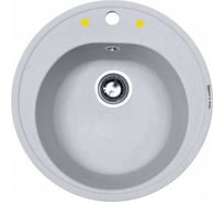 Кухонная мойка Zigmund & Shtain Kreis 505 Млечный путь ЦБ-00000336