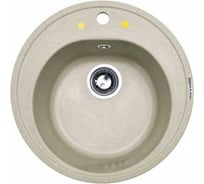 Кухонная мойка Zigmund & Shtain Kreis 505 Речной песок ЦБ-00000341