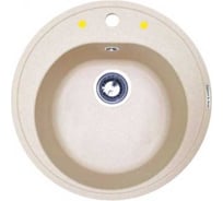 Кухонная мойка Zigmund & Shtain Kreis 505 Топленное молоко ЦБ-00000346