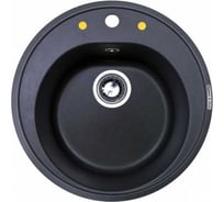 Кухонная мойка Zigmund & Shtain Kreis 505 Темная скала ЦБ-00000344