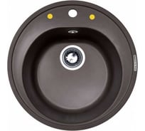 Кухонная мойка Zigmund & Shtain Kreis 505 Швейцарский шоколад ЦБ-00000345