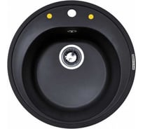 Кухонная мойка Zigmund & Shtain Kreis 505 Черный базальт ЦБ-00000342