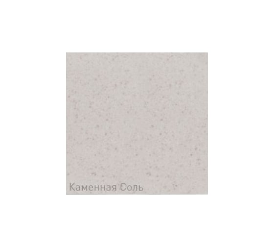 Кухонная мойка Zigmund & Shtain Kreis ov 575 Каменная соль ЦБ-00000366