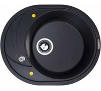 Кухонная мойка Zigmund & Shtain Kreis ov 575 Черный базальт ЦБ-00000368