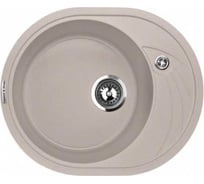 Кухонная мойка Zigmund & Shtain Kreis ov 575 Топленное молоко ЦБ-00000372