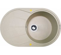 Кухонная мойка Zigmund & Shtain Kreis ov 770 b Осенняя трава ЦБ-00000376