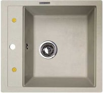 Кухонная мойка Zigmund & Shtain platz 465 речн.песок ЦБ-00000457