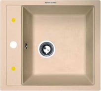 Кухонная мойка Zigmund & Shtain platz 465 топл.молоко ЦБ-00000462