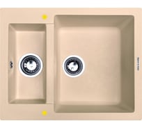 Кухонная мойка Zigmund & Shtain rechteck 600.2 топл.молоко ЦБ-00000497