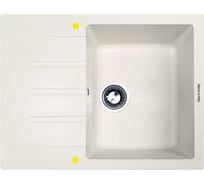 Кухонная мойка Zigmund & Shtain rechteck 645 камен.соль ЦБ-00000501