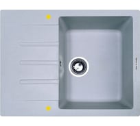 Кухонная мойка Zigmund & Shtain rechteck 645 млечн.путь ЦБ-00000498